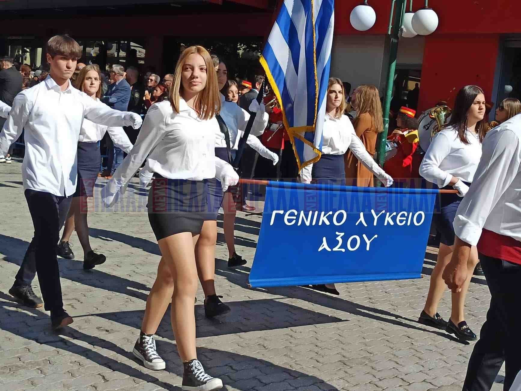 pargymn2022gelaxos-5Izfb.jpg