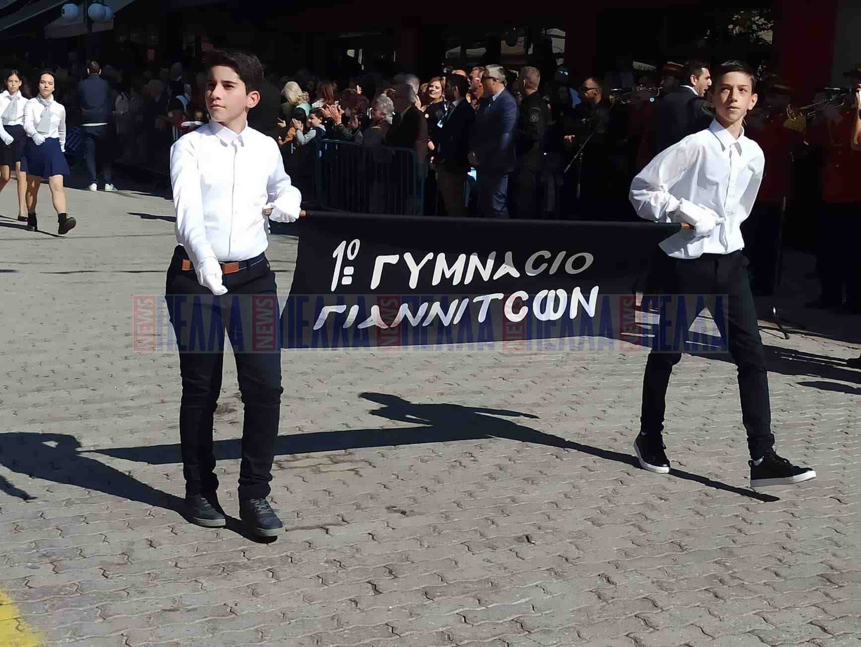 pargymn2022gymgiann1o.jpg