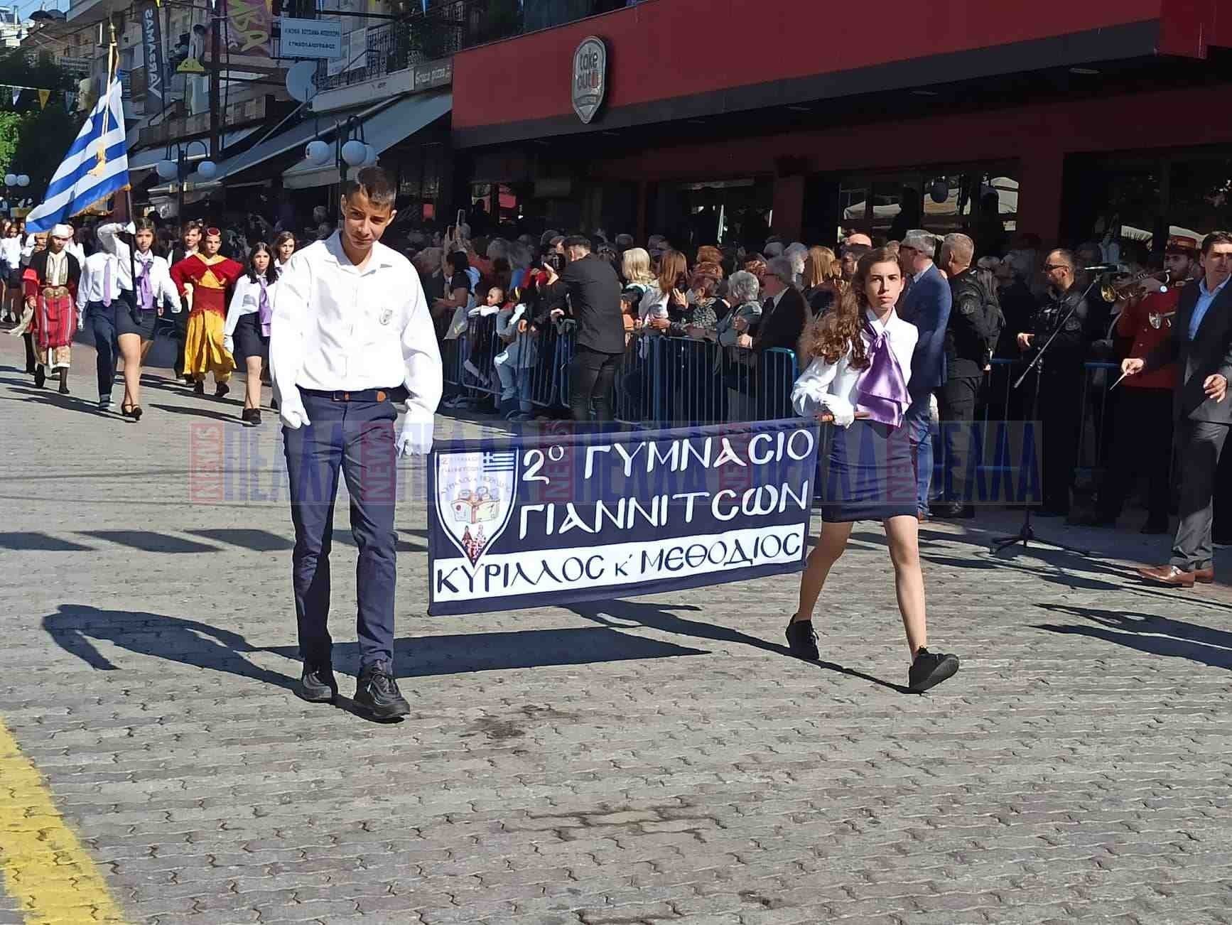 pargymn2022gymgiann2o.jpg