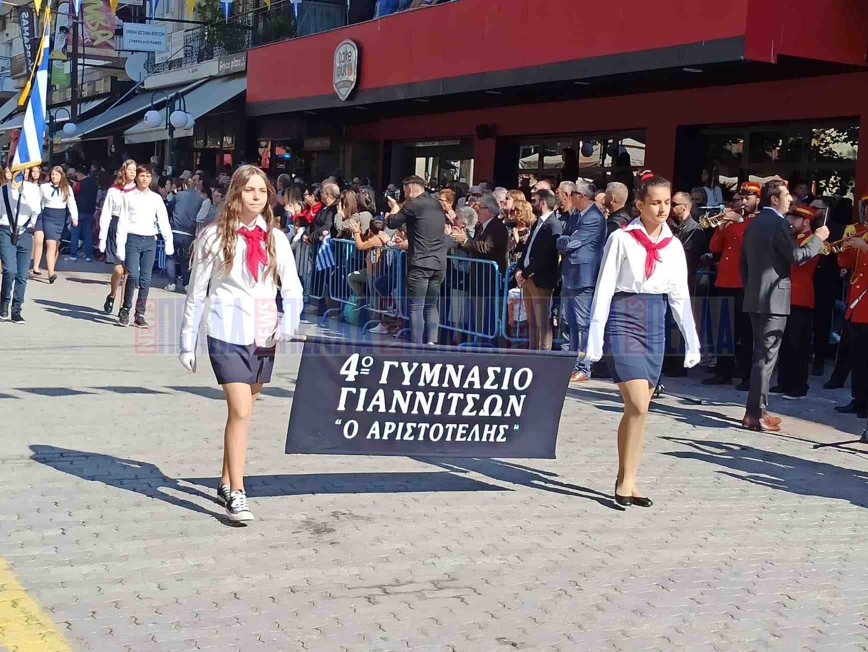 pargymn2022gymgiann4o.jpg