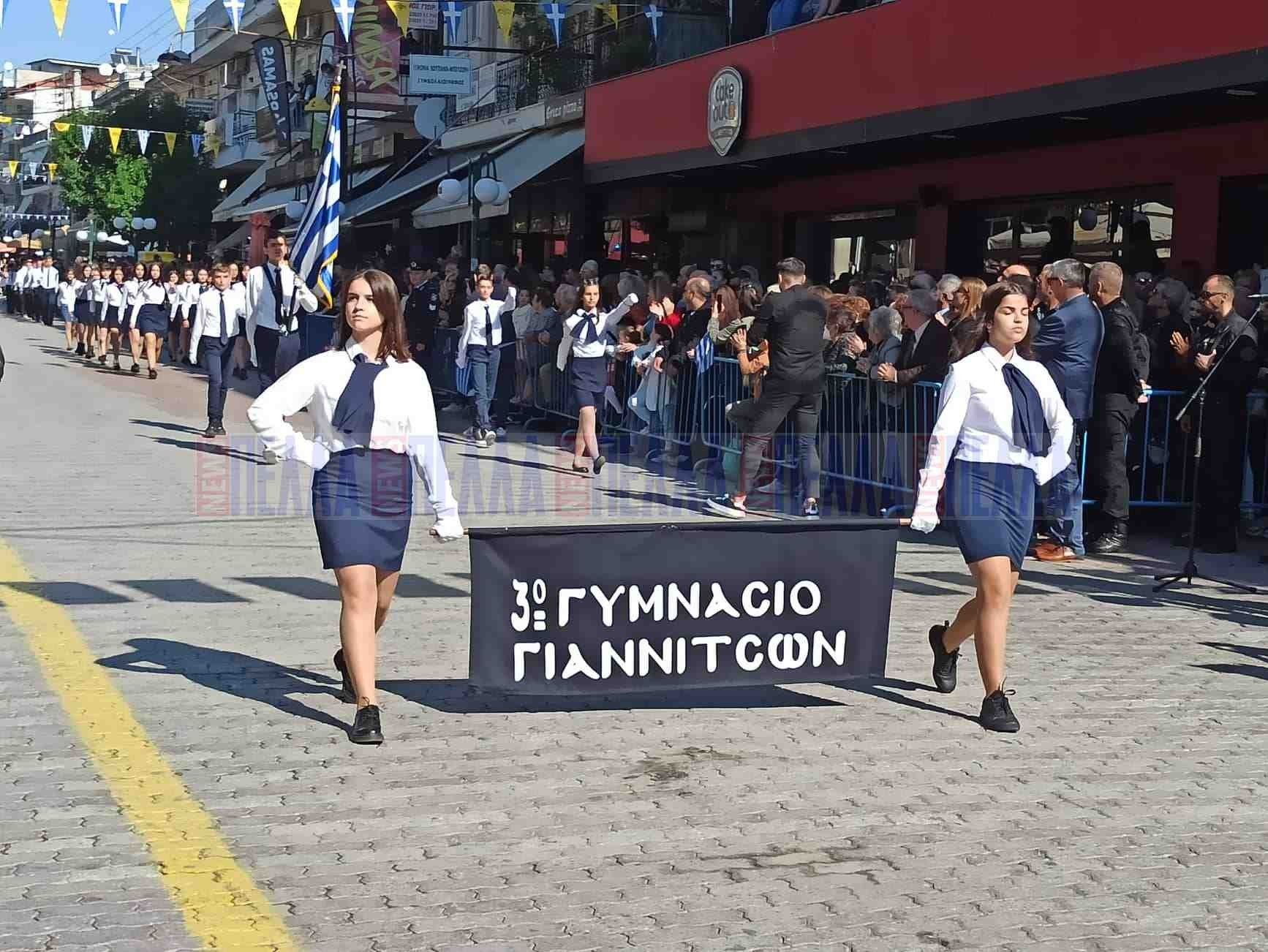 pargymn2022gymgiannoo.jpg