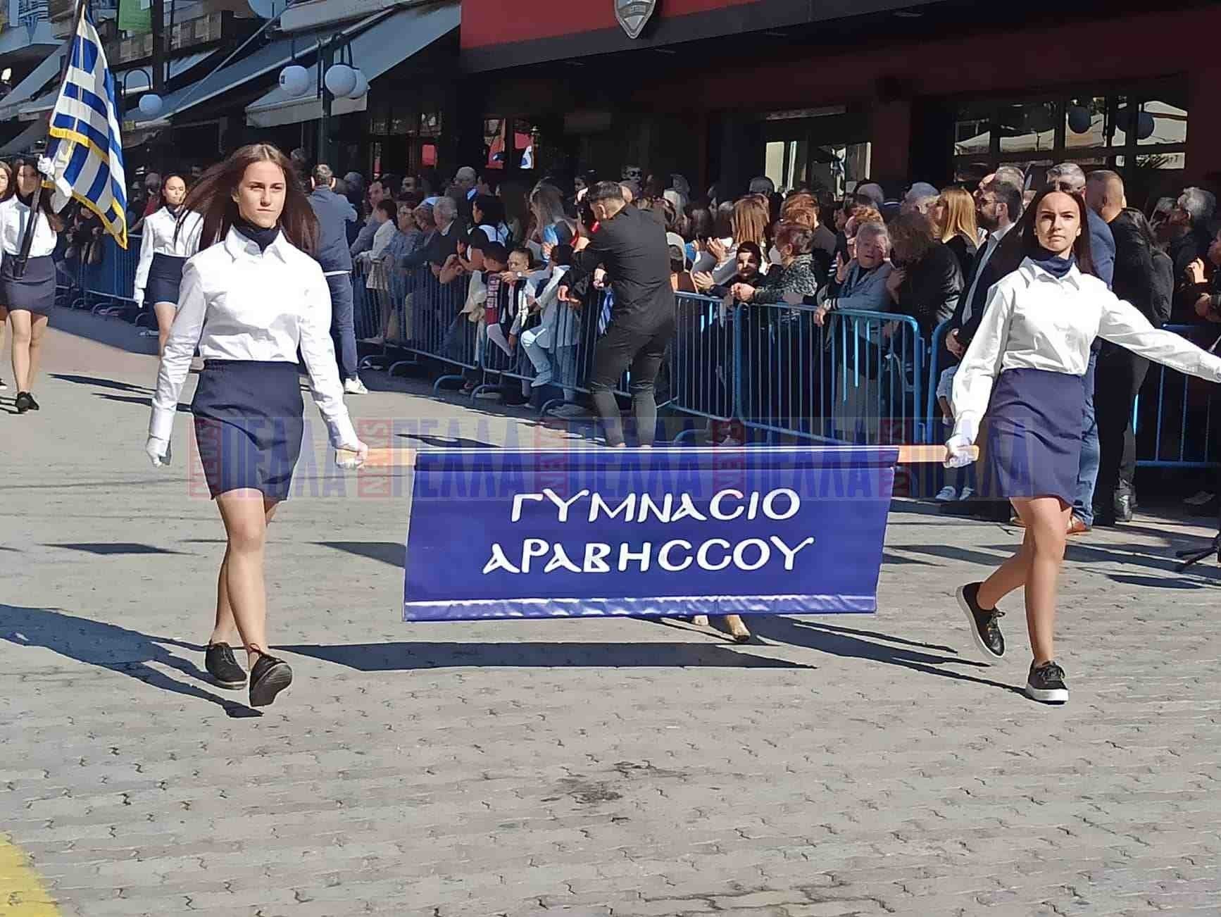 pargymn2022gymnaravissos.jpg