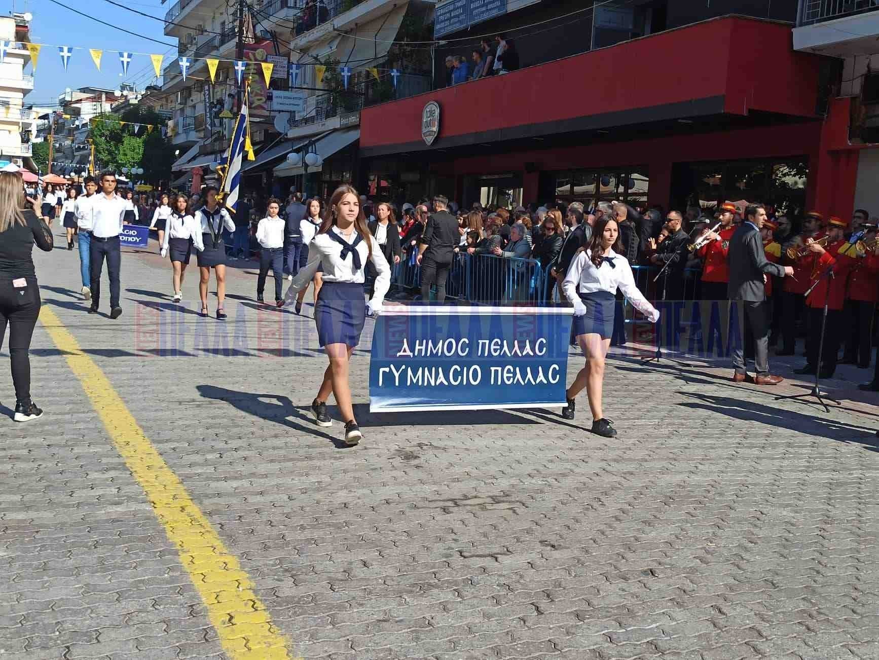pargymn2022gymnpellas.jpg