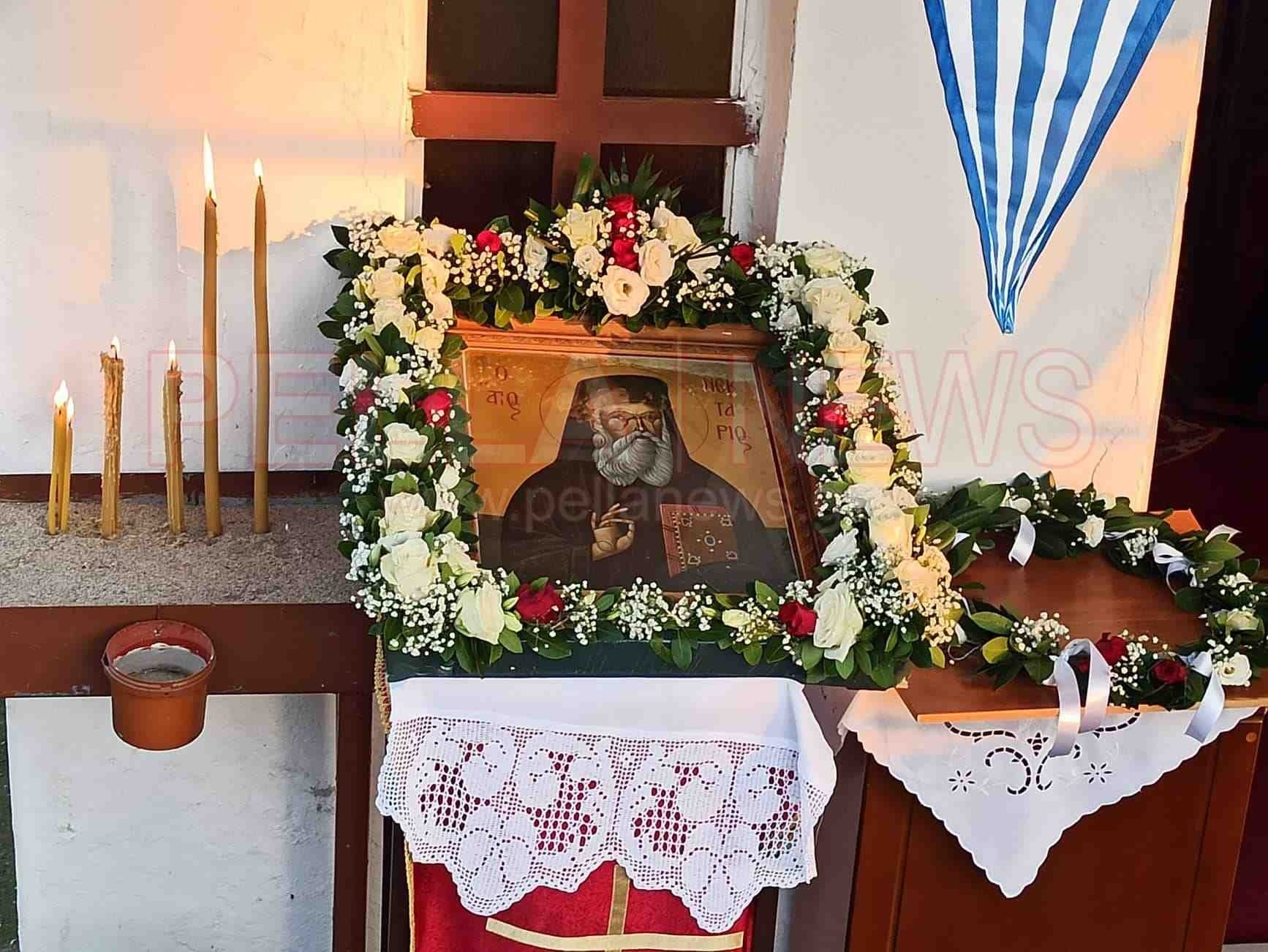 agiosnektarios314928664-838001167346484-731120557449003762-n.jpg