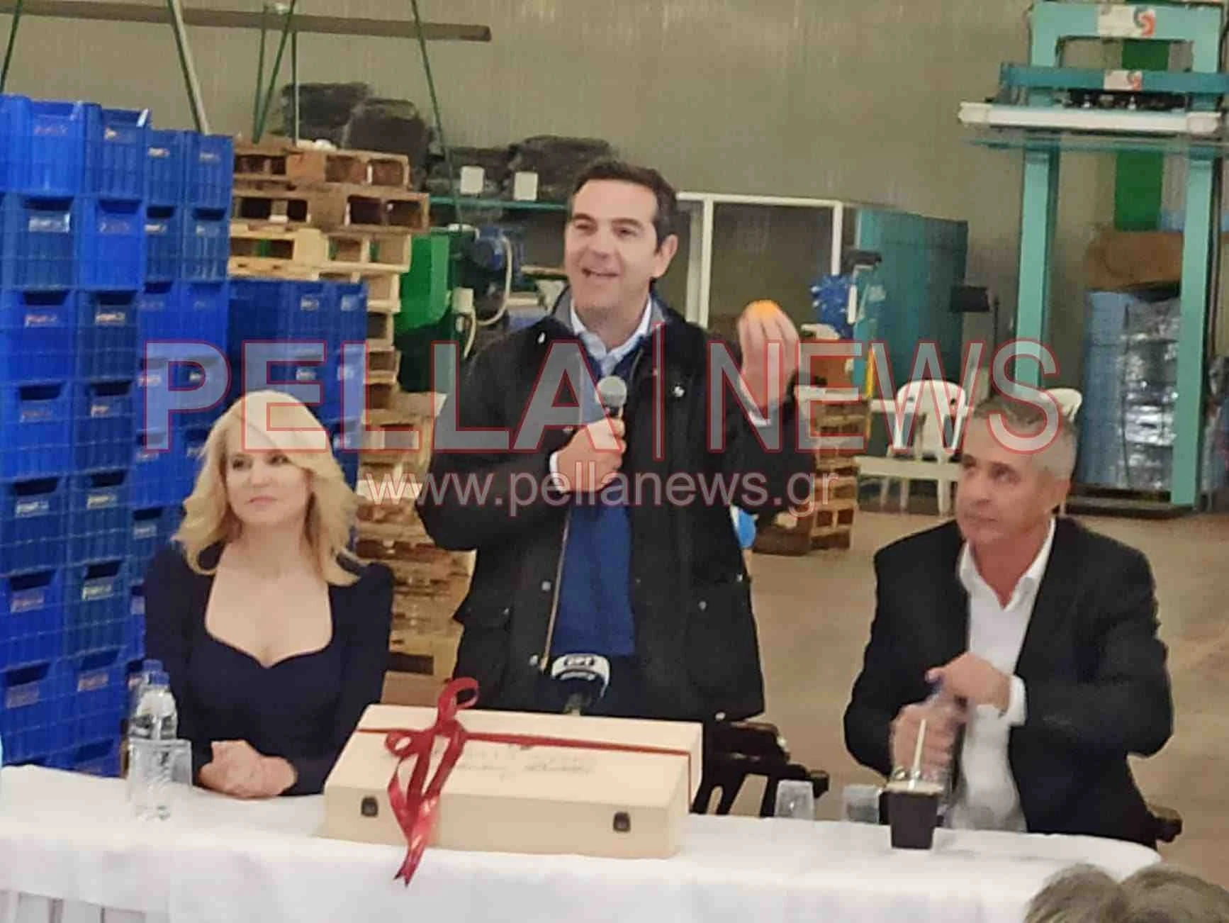 tsipras202217.jpg