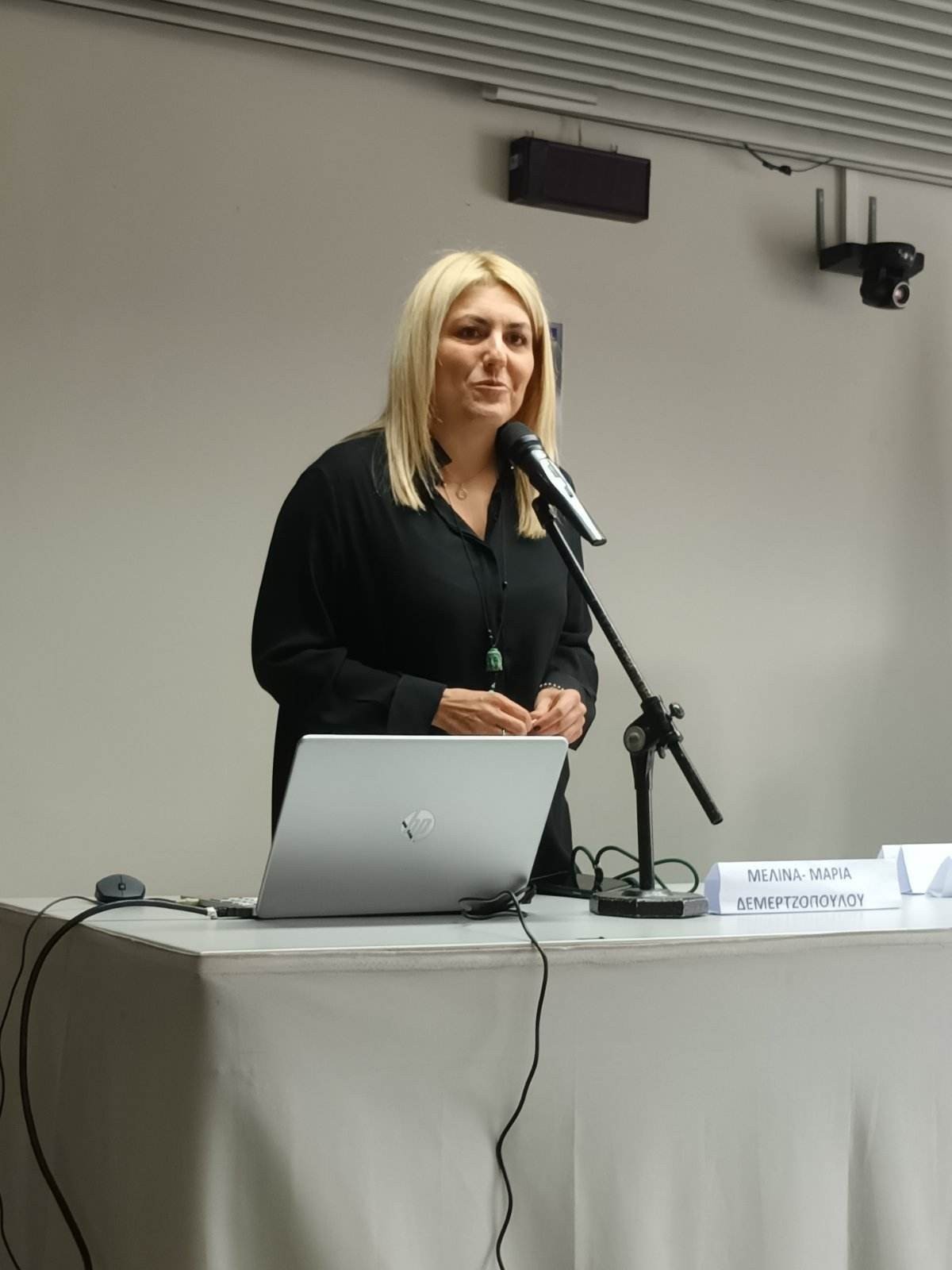 dermentzopoyloy-antiperifereiarkhis-ygheias.jpg