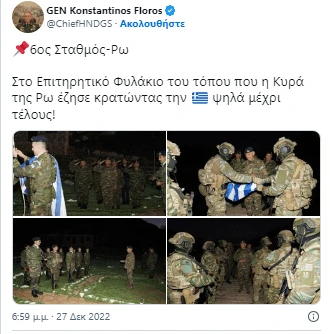 screenshot-15.png
