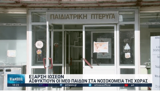 screenshot-2-HmKmP.png