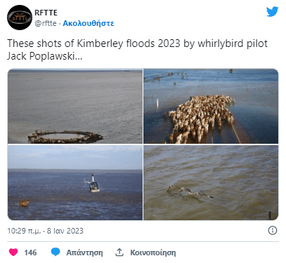 screenshot-8-HAPkG.png