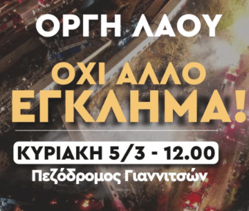 screenshot-4-QcuPf.png