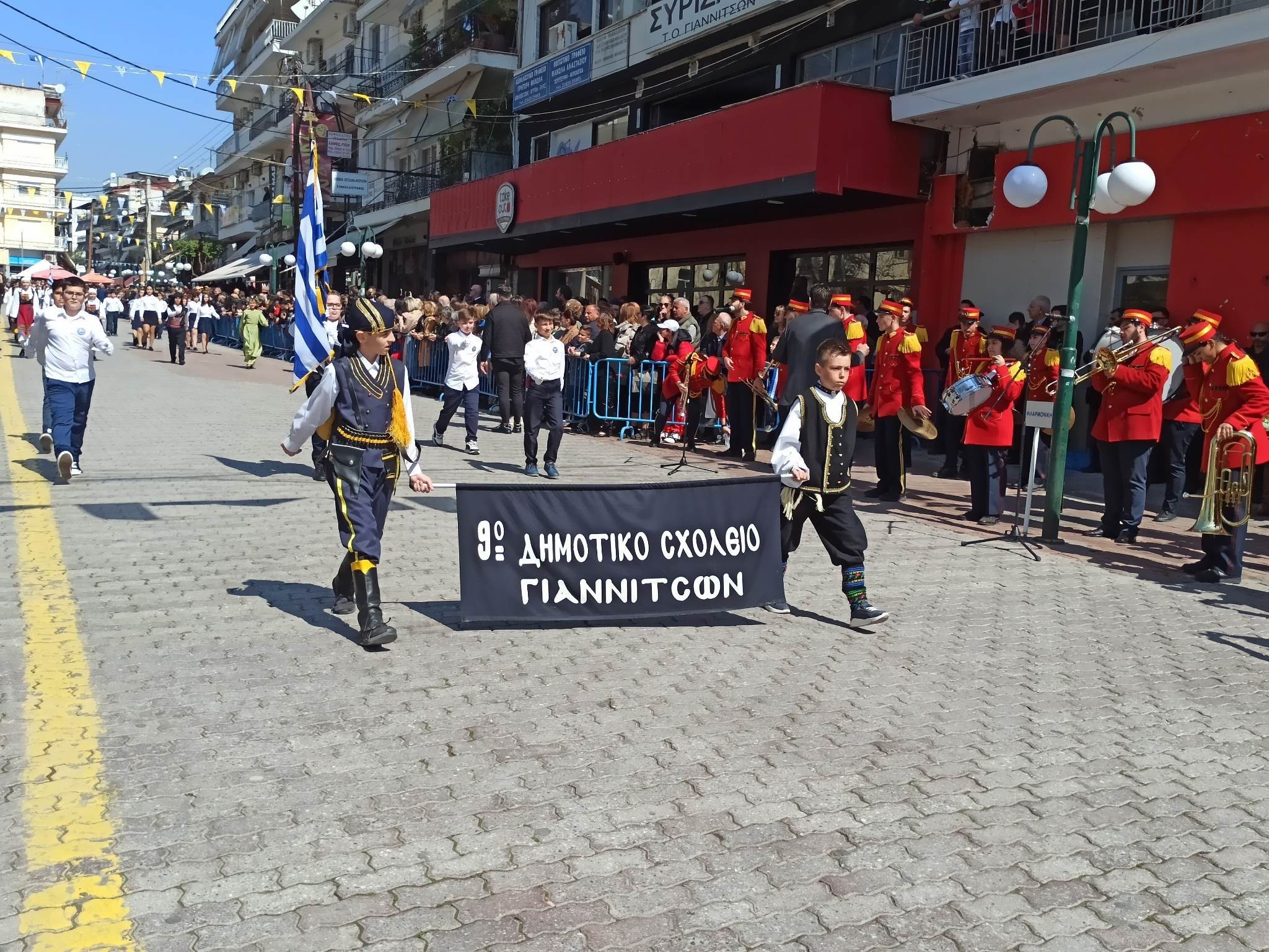 13-BaCtU.jpg