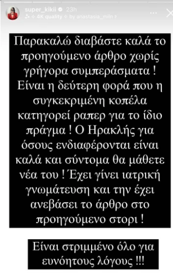 2-nT9en.png