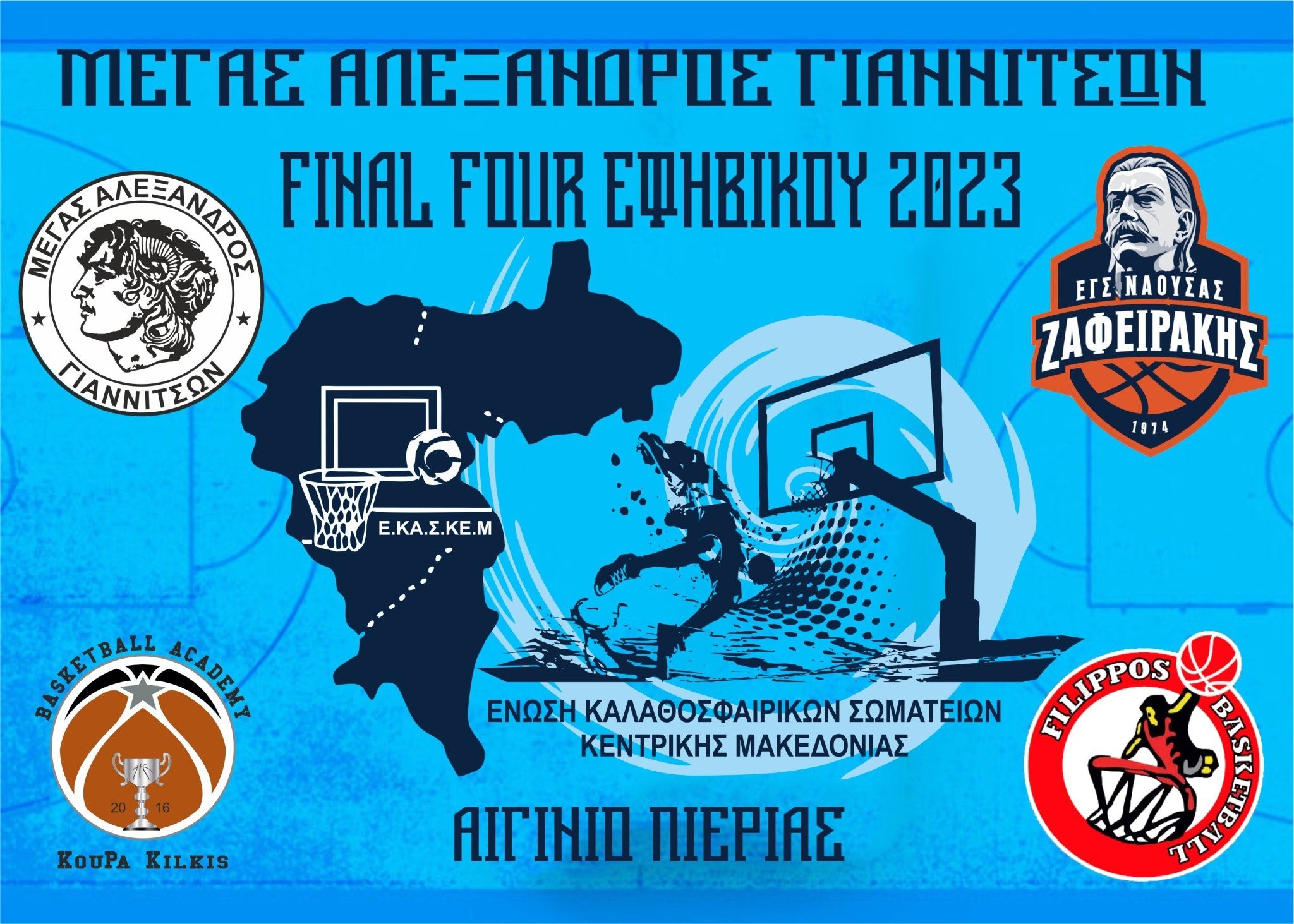 final-four-efhbiku-2023.jpg