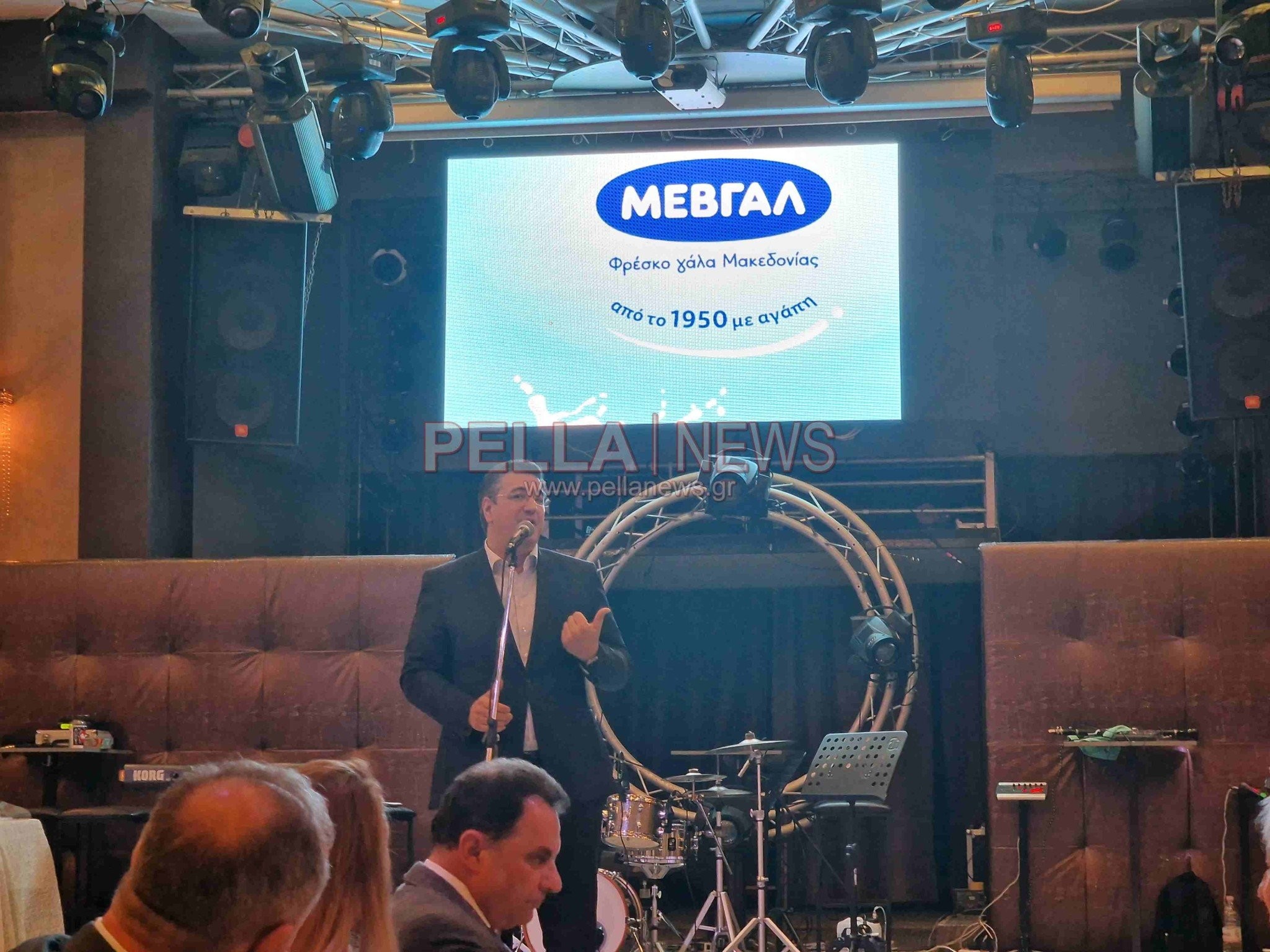 mebgal-pellanews20230401-222206.jpg