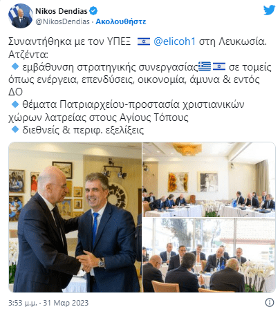 screenshot-3-qgZsk.png
