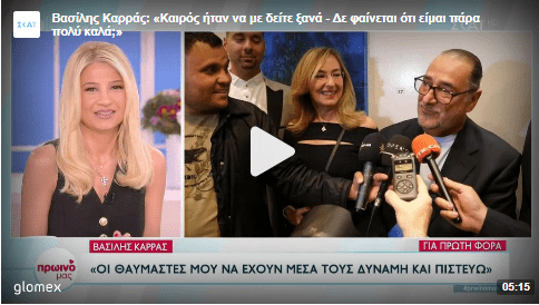 screenshot-10-sHuDF.png