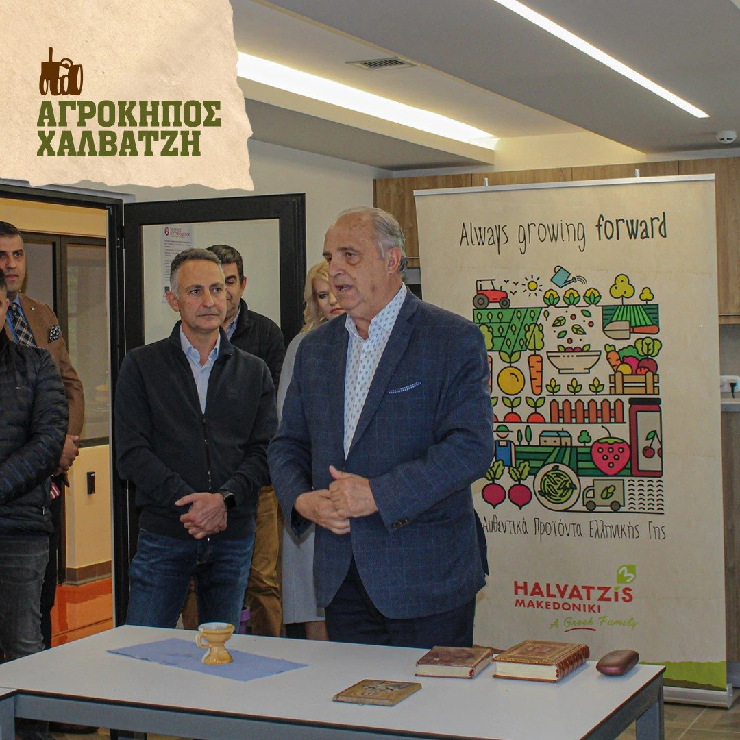 halvatzis-post-egkainia-02.jpg