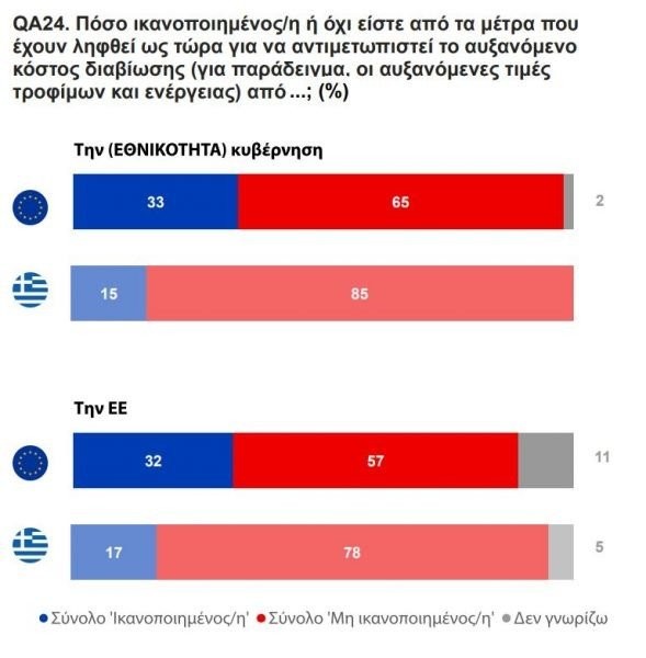 p1-LToCv.jpg