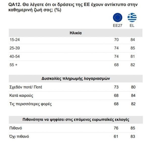 p2-SYV8w.jpg