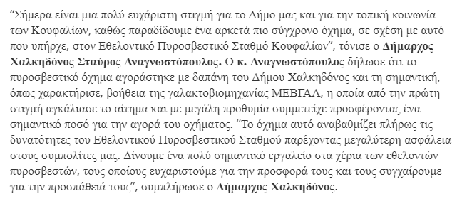 screenshot-23.png