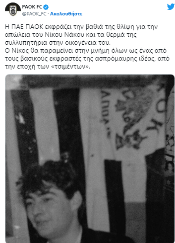 screenshot-3.png