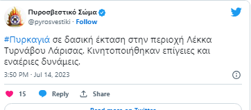 screenshot-4-j3sRb.png