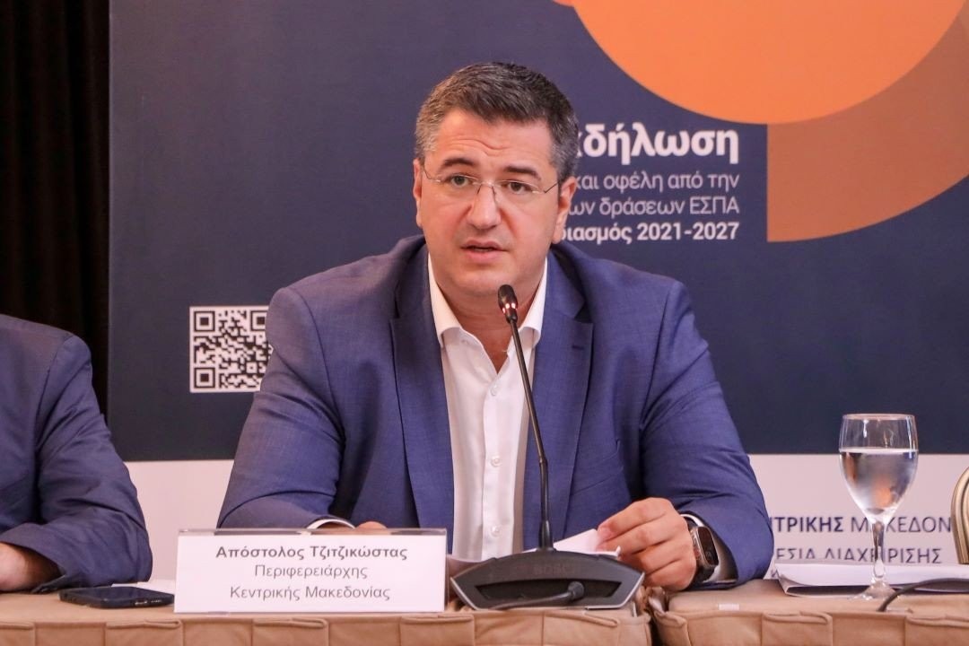 230725-dt-o-perifereiarkhis-apostolos-tzitzikwstas-paroysiase-stis-serres-ta-ergha-politismou-poy-ilopiise-i-perifereia-se-oli-tin-kentriki-makedonia-fwto-2.jpg