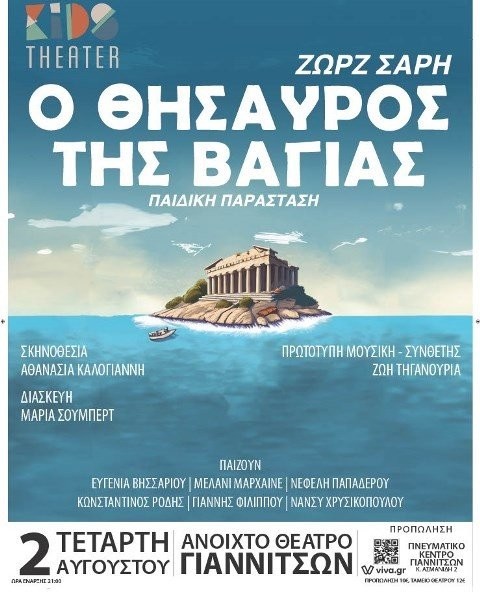 poster.jpg