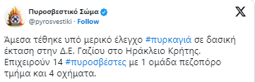 screenshot-4-lNwIw.png