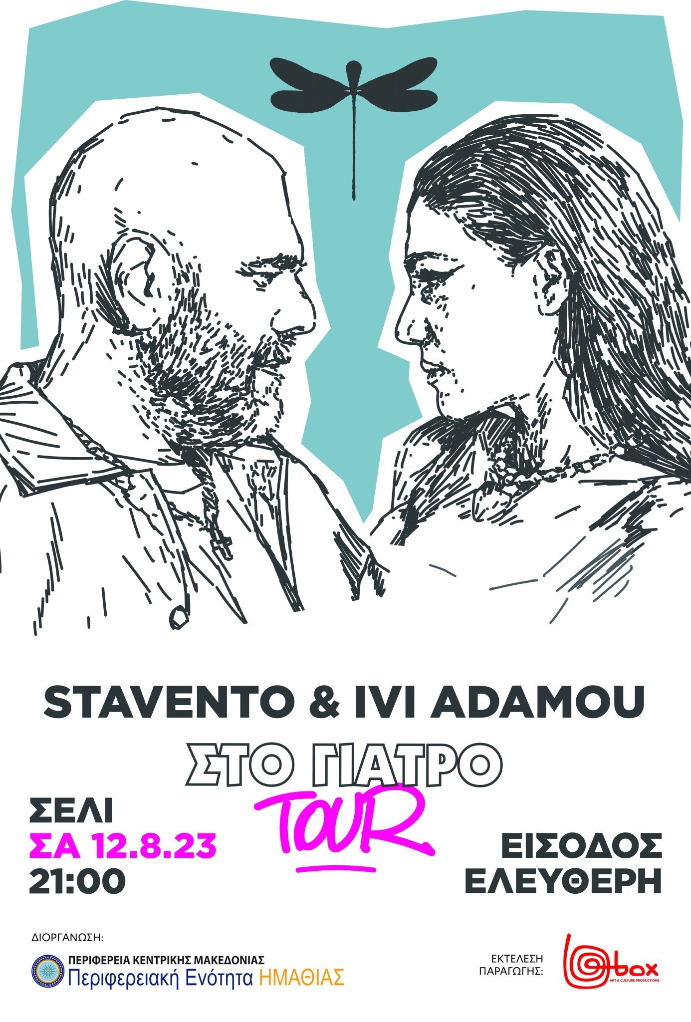 stavento-afisa-33x488cm-copy-gLw5v.jpg