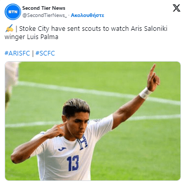 screenshot-12.png