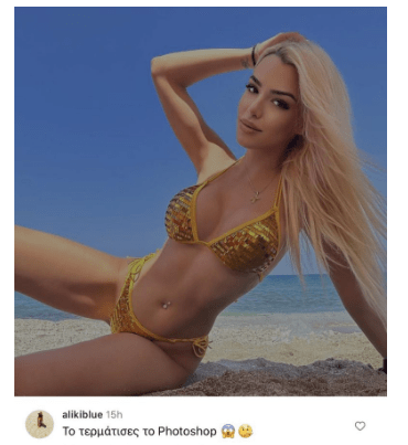 screenshot-23-akKsV.png