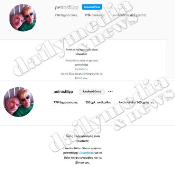 screenshot-65.png
