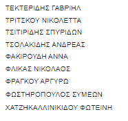 screenshot-17-nVexv.png