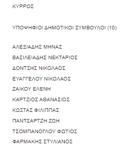 screenshot-18-tT8Ci.png