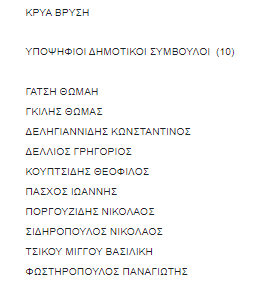 screenshot-19.png