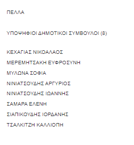 screenshot-20-kd33T.png