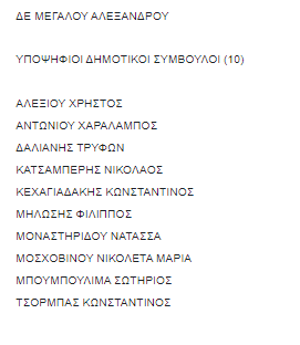 screenshot-21-0QfG1.png