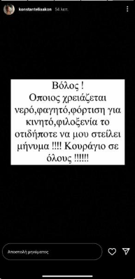 screenshot-29-ynkp2.png