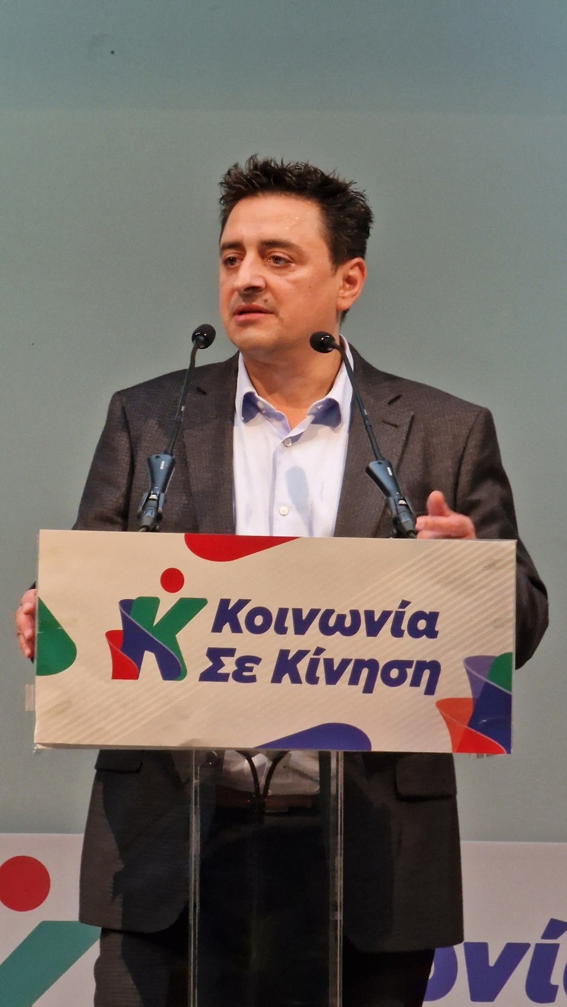 20230913-200408.jpg