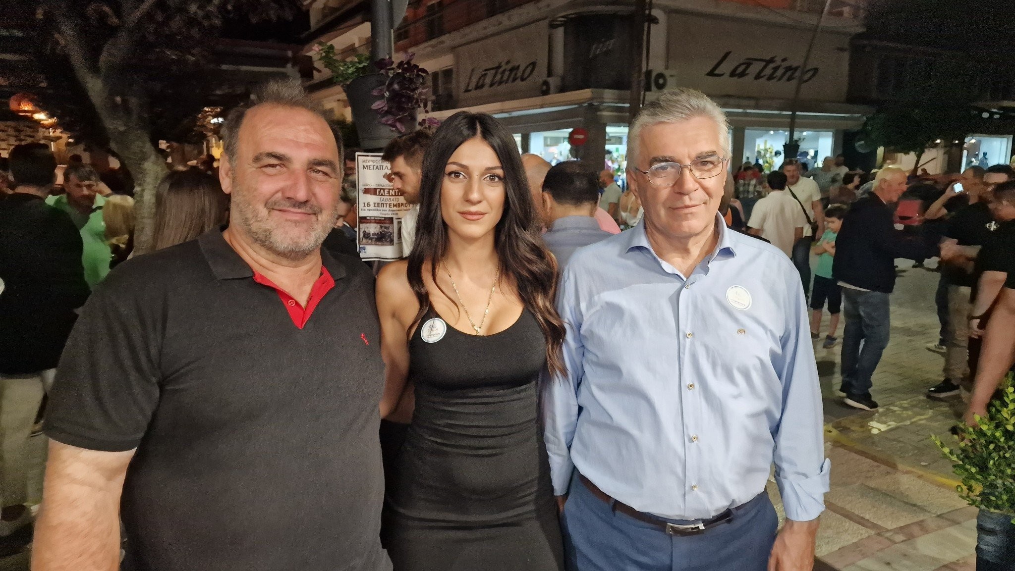 20230915-210028.jpg