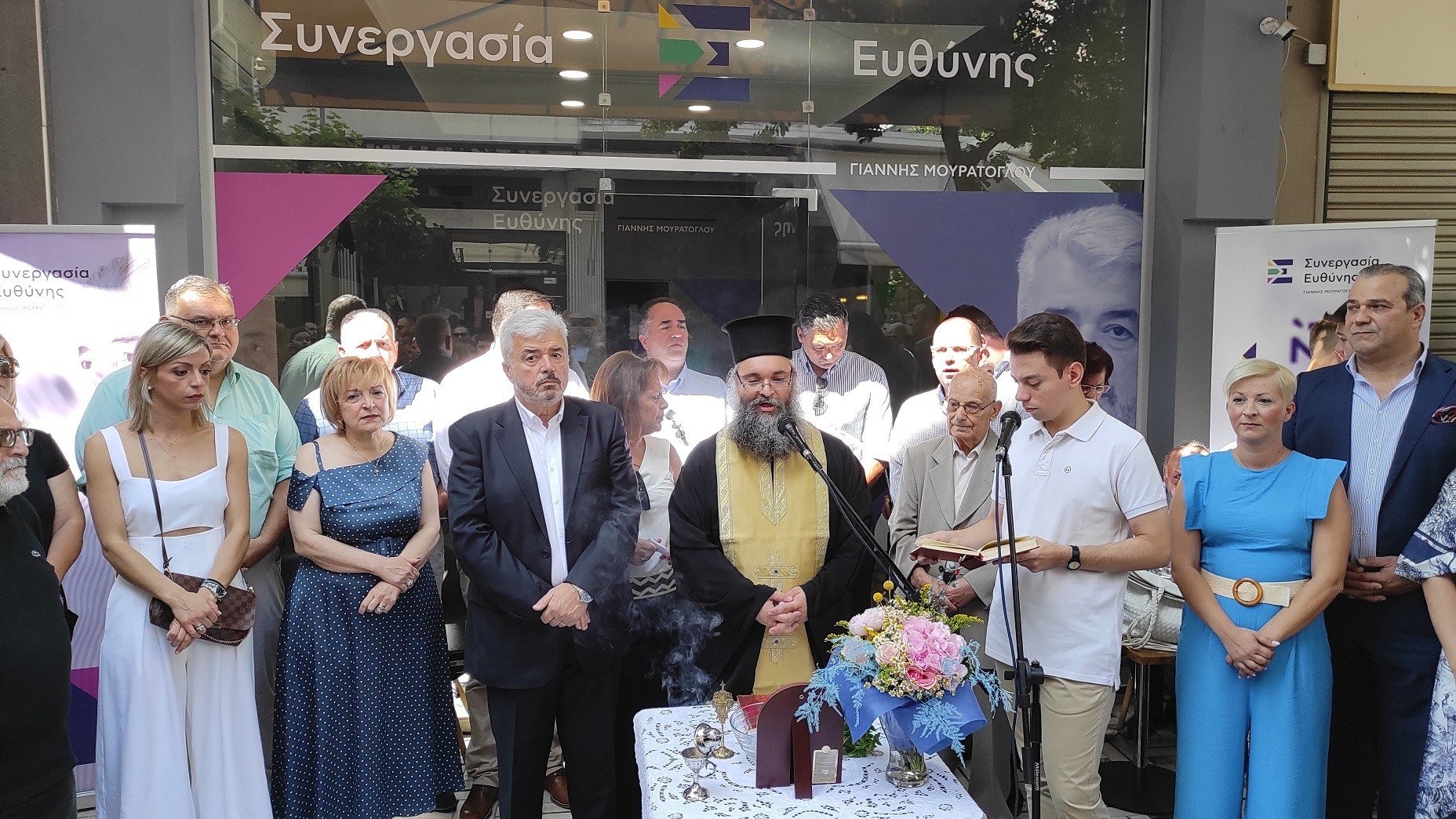 eghkainia-ekloghikoy-kentroy-3.jpg