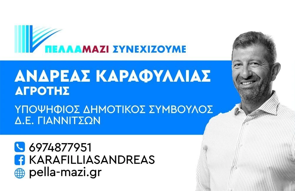 karta-1.jpg