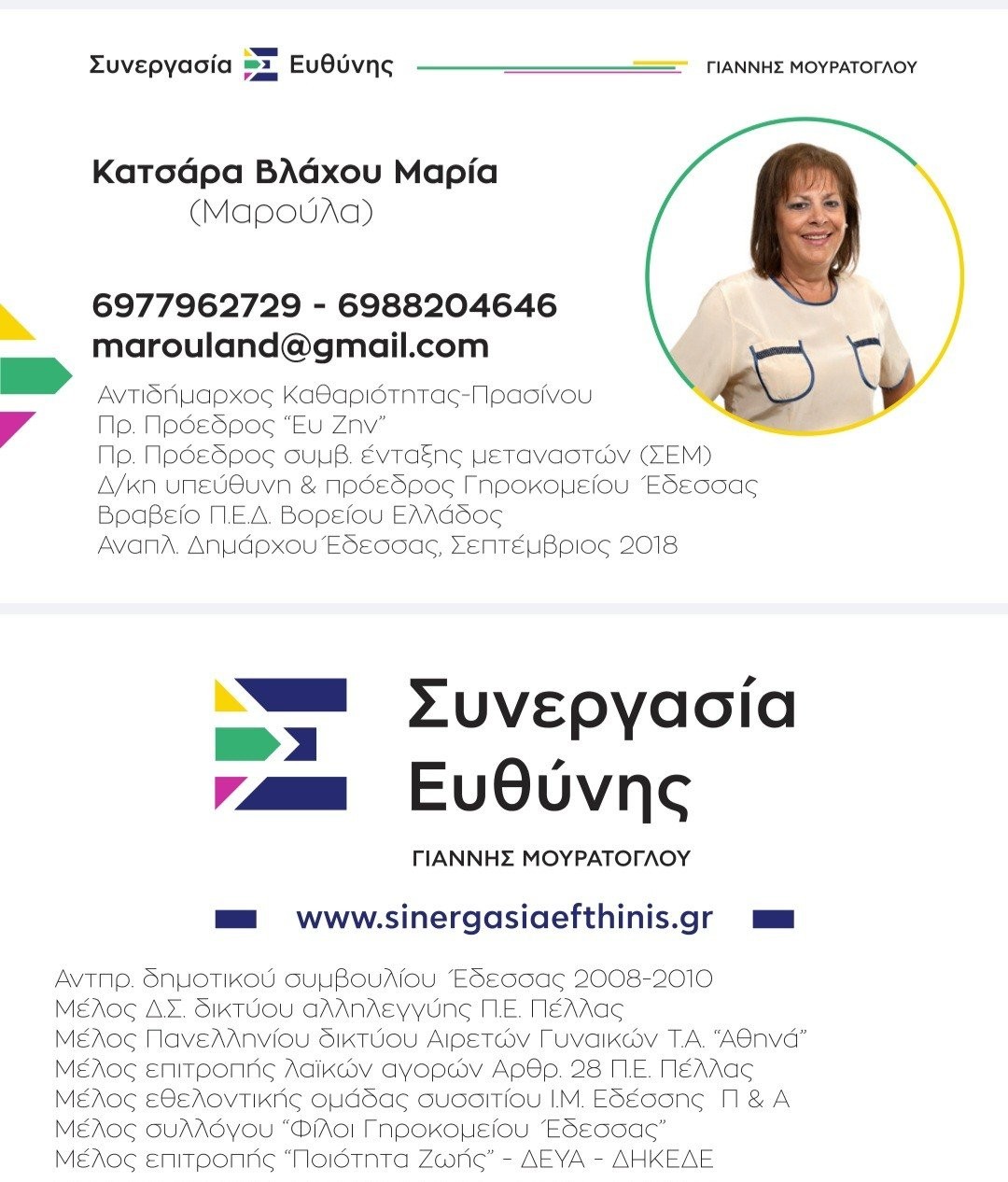 screenshot-20230911-120334-all-pdf-reader-1KQb9.jpg