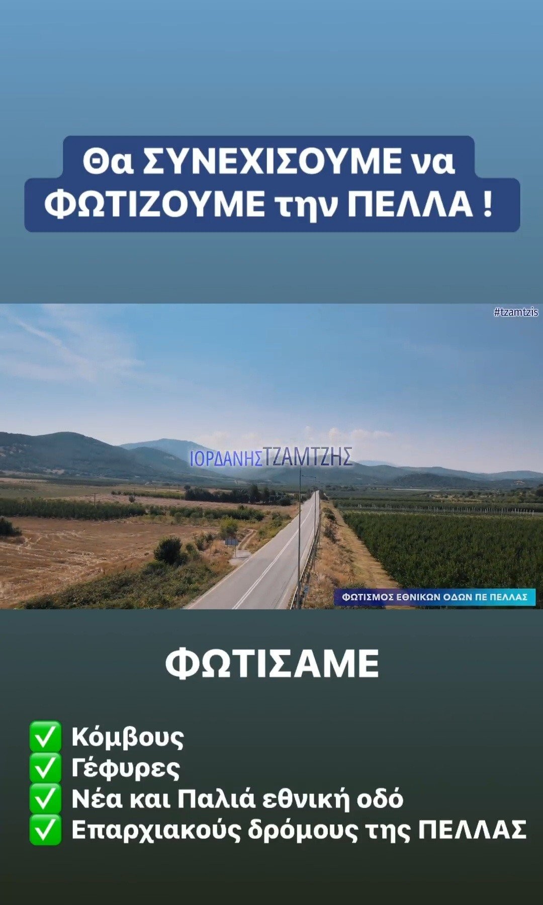 screenshot-20230915-084642-facebook-0Jl4j.jpg