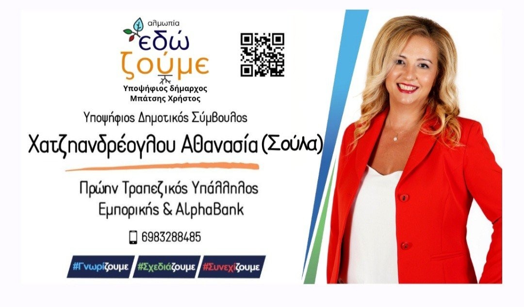 screenshot-20230919-101855-gmail.jpg