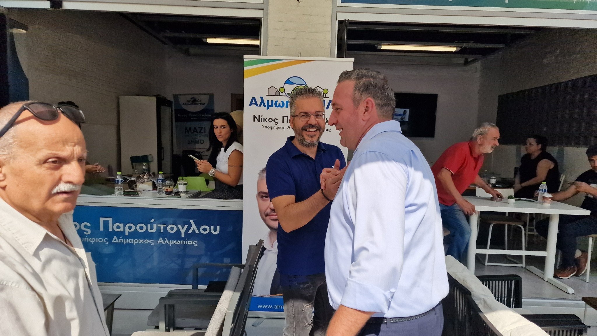 20230928-120746-BRjdc.jpg