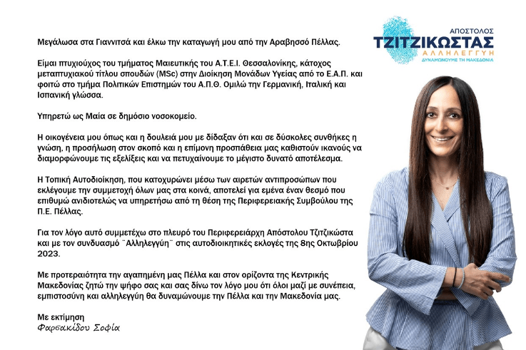 screenshot-58-IDIrw.png