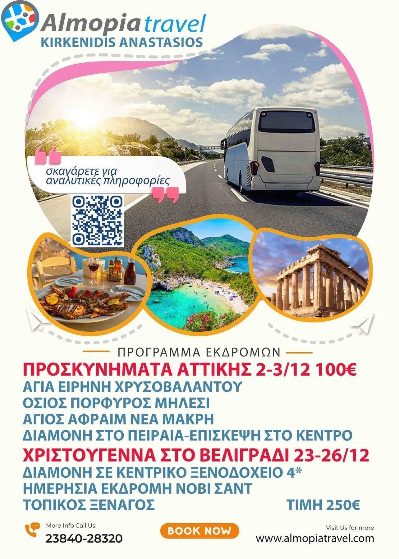 received-1031681704766726-WcOTd.jpeg