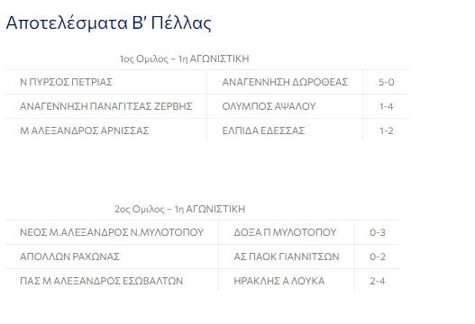 screenshot-12-t6qtj.png